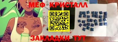 СК Донецк