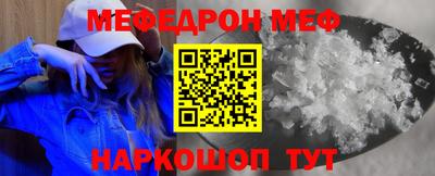 СК Донецк
