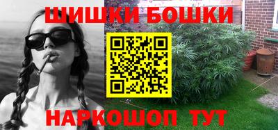 мефедрон VHQ Донской