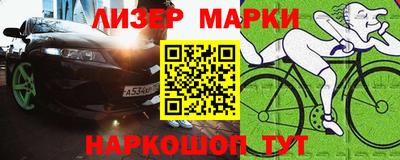 СК Донецк