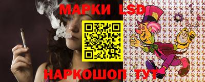 мефедрон VHQ Донской