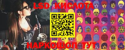 мефедрон VHQ Донской
