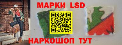 ALPHA-PVP Дубна