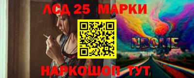 мефедрон VHQ Донской