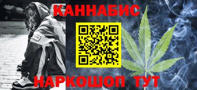 мефедрон VHQ Донской