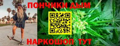 ALPHA-PVP Дубна