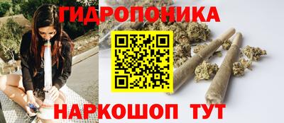 мефедрон VHQ Донской