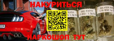 ALPHA-PVP Дубна