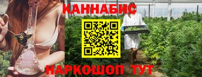 ALPHA-PVP Дубна