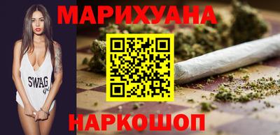 ALPHA-PVP Дубна