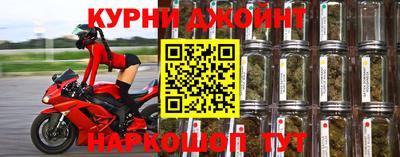 ALPHA-PVP Дубна