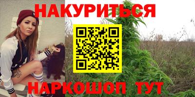 СК Донецк