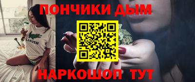 ALPHA-PVP Дубна