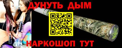 мефедрон VHQ Донской