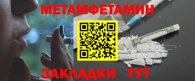 СК Донецк