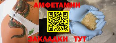 СК Донецк
