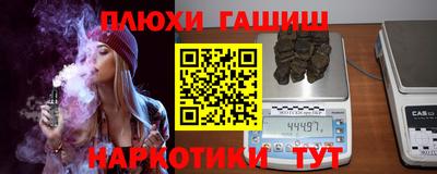 мефедрон VHQ Донской