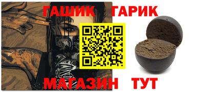 мефедрон VHQ Донской
