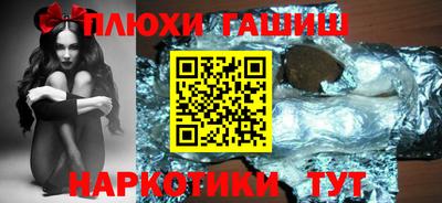 ALPHA-PVP Дубна