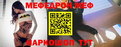 СК Донецк
