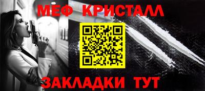 ALPHA-PVP Дубна