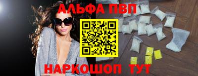 СК Донецк