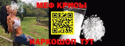 СК Донецк