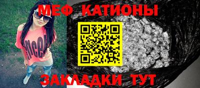 СК Донецк